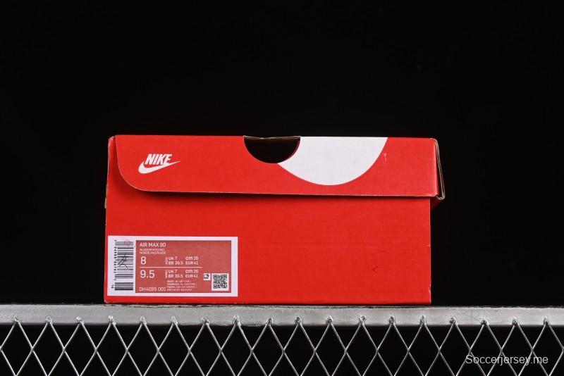 حذاء الجري اير ماكس 90 ريترو من نايك بتقنية الوسادة الهوائية - DH4095-001