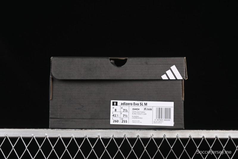 حذاء الجري أديزيرو ايفو اس ال اديزيرو ايفو اس ال خفيف الوزن ومبطن مسامي خفيف الوزن - JS4454