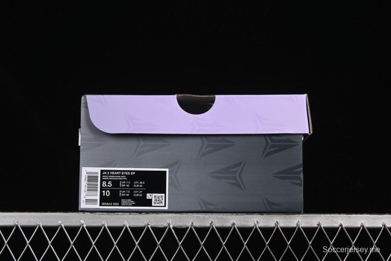 حذاء كرة السلة نايك جا 2 نايت مارش نايك مع زووم هواء أمامي للقدمين ولوحة مصبوبة في منتصف القدم - IB5842-800