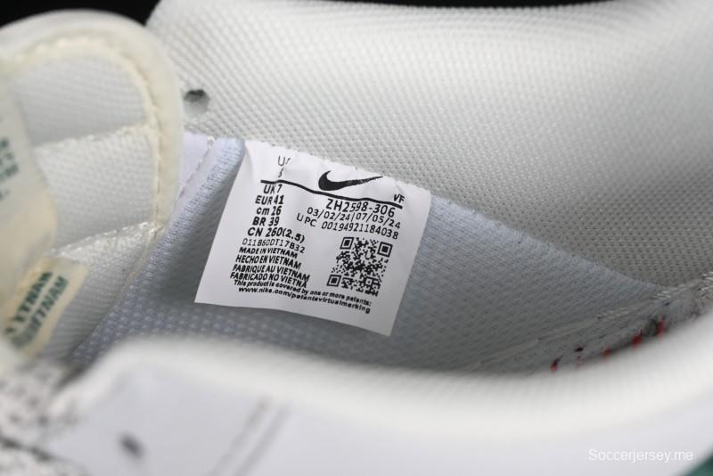 حذاء نايك اير فورس 1 '07 منخفض من نايك اير فورس 1 '07 LV Collaboration Green Stone Grain Gum Sole Sneakers Casual Sole - ZH2598-306