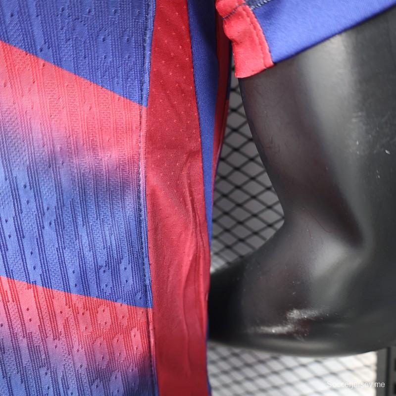 إصدار اللاعبين 25/26 قميص نادي برشلونة أزرق بخطوط حمراء قطرية