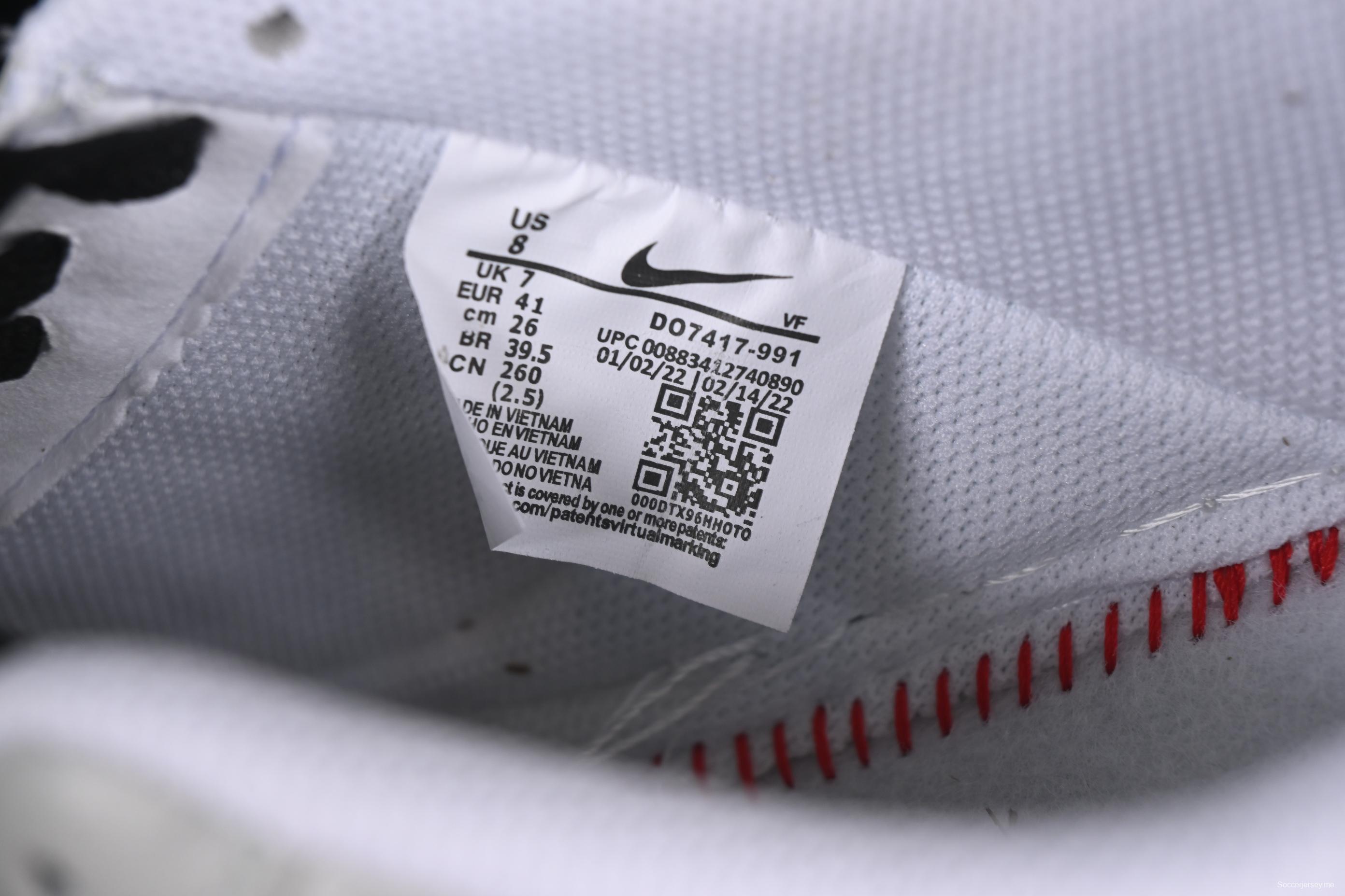 حذاء نايك اير فورس 1 '07 منخفض "الإقلاع عن التدخين" حذاء رياضي مخصص - DO7471-991