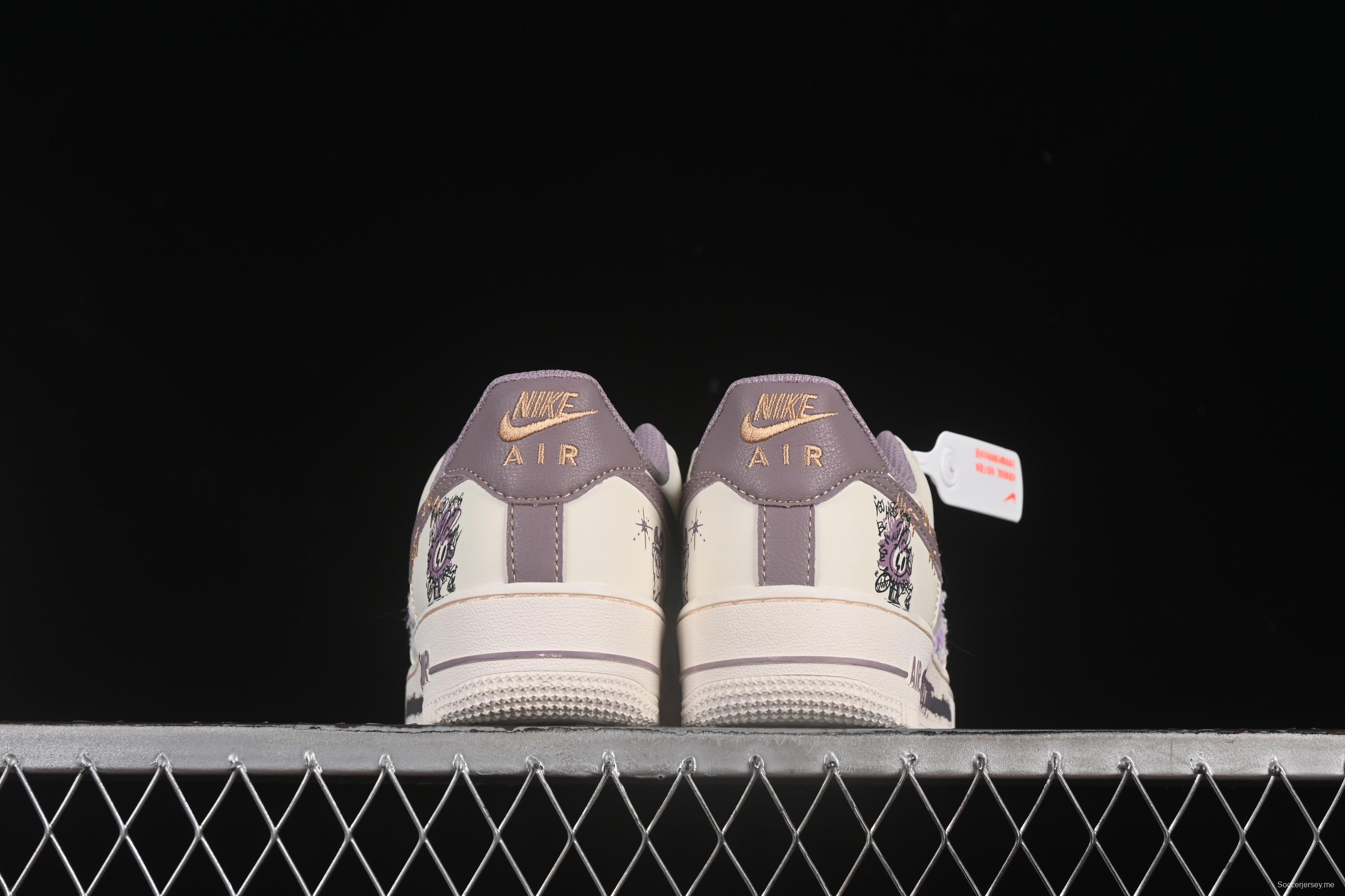 Nike Air Force 1'07 Low Purple Rabbit Baby Casual Sneakers - FJ7740-910