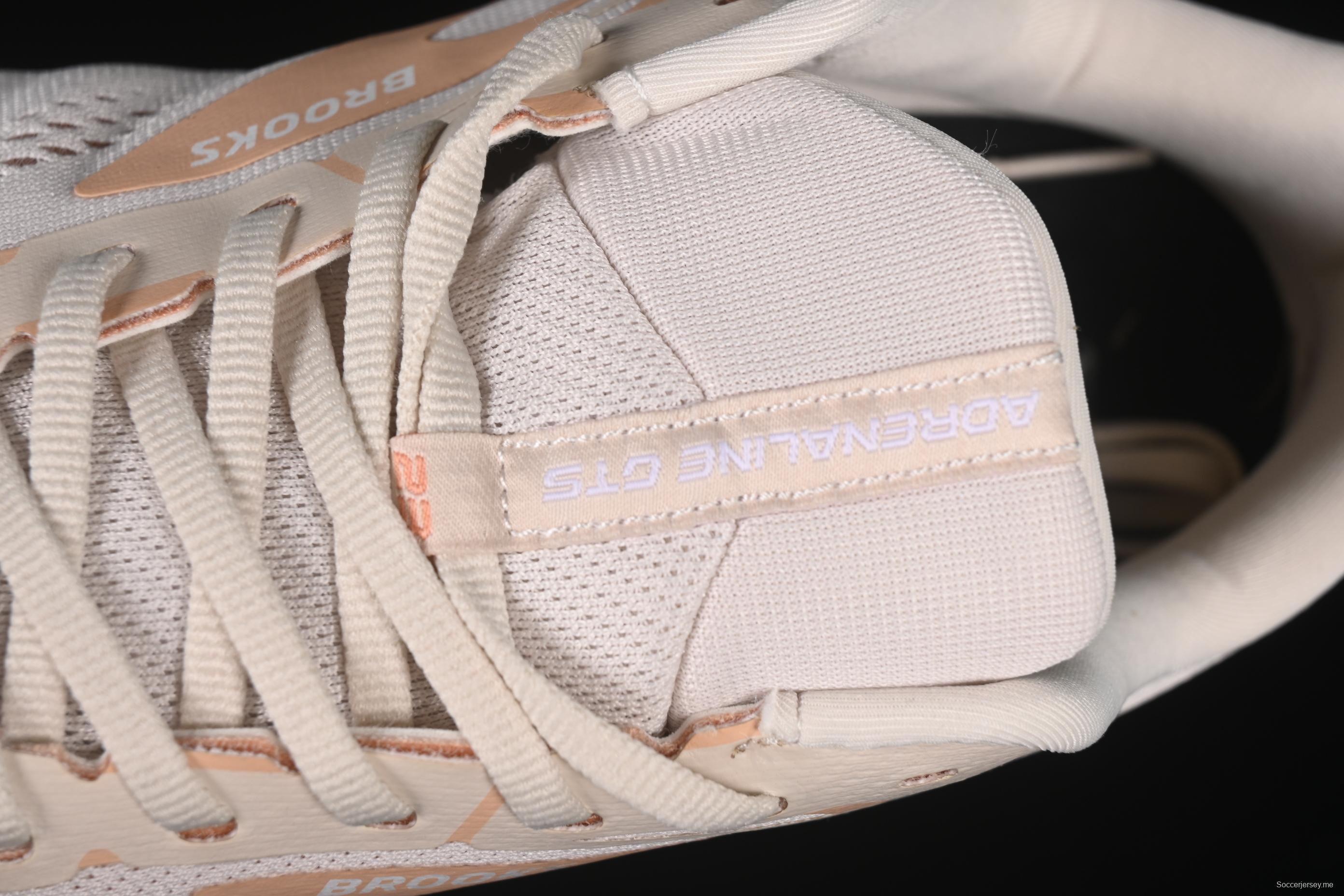 Brooks Adrenaline GTS 23 Running Shoes with Enhanced Support and Breathable Mesh - 1203811B259