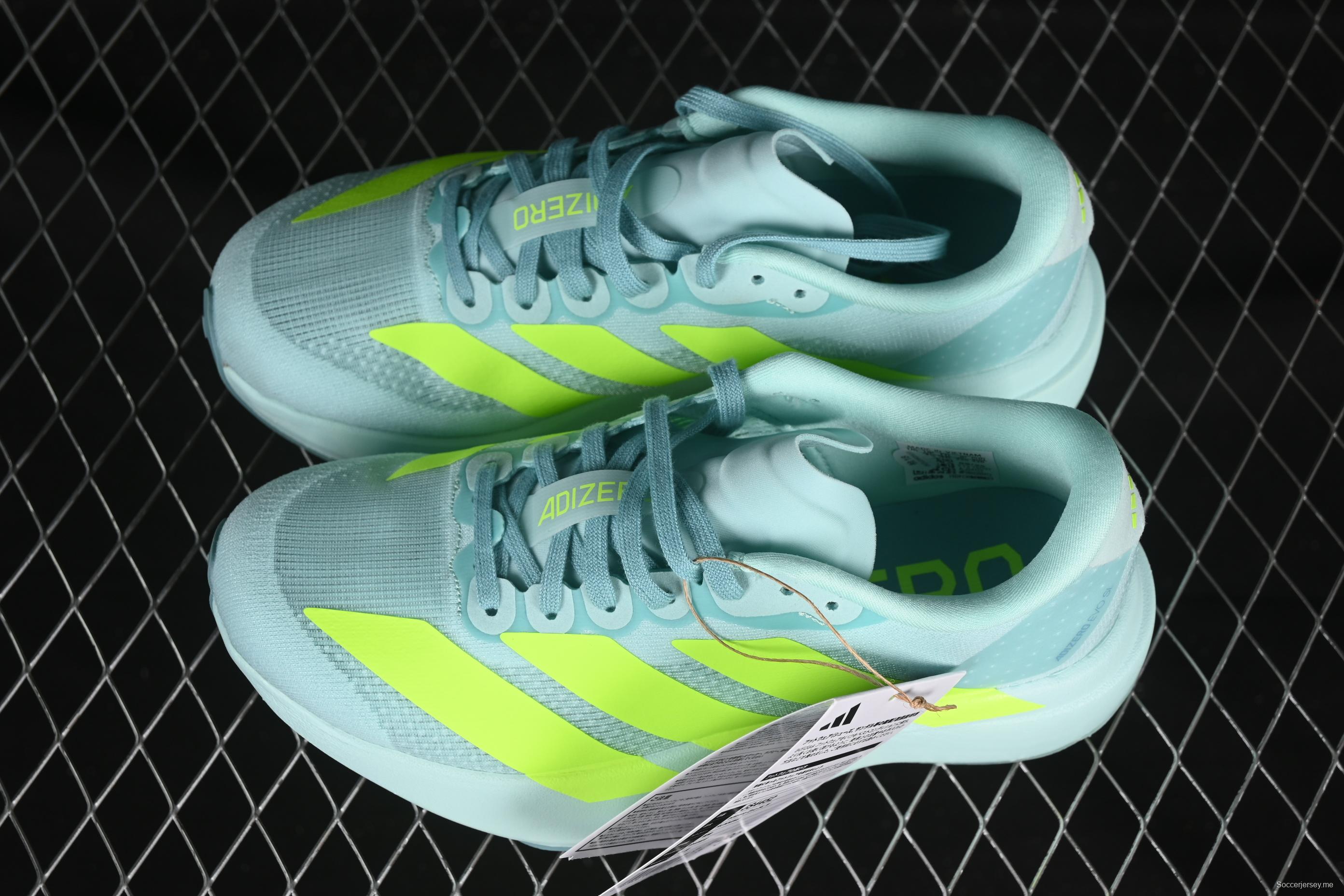 حذاء الجري أديزيرو إيفو إس إل أديزيرو ألترا خفيف الوزن وقابل للتنفس ومبطن - JS4452