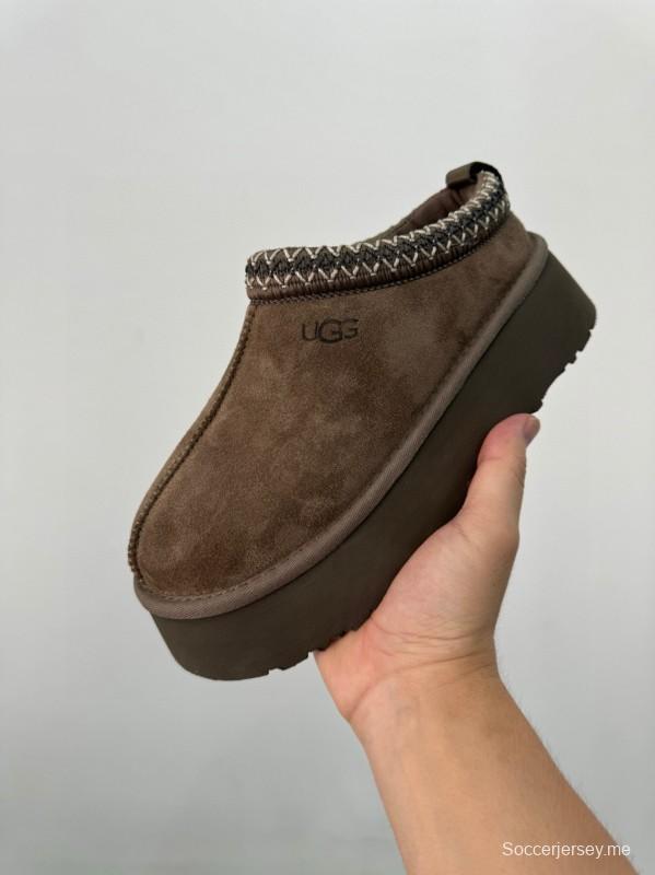 2024 UGG Brown Suede Slippers