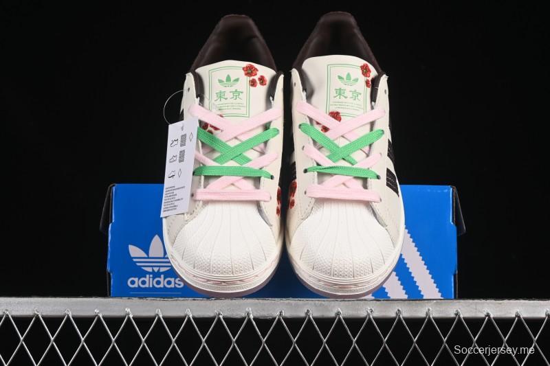 حذاء سوبرستار 2 سنيكرز كاجوال من أديداس سوبرستار 2 بتصميم صدفي - JH7759