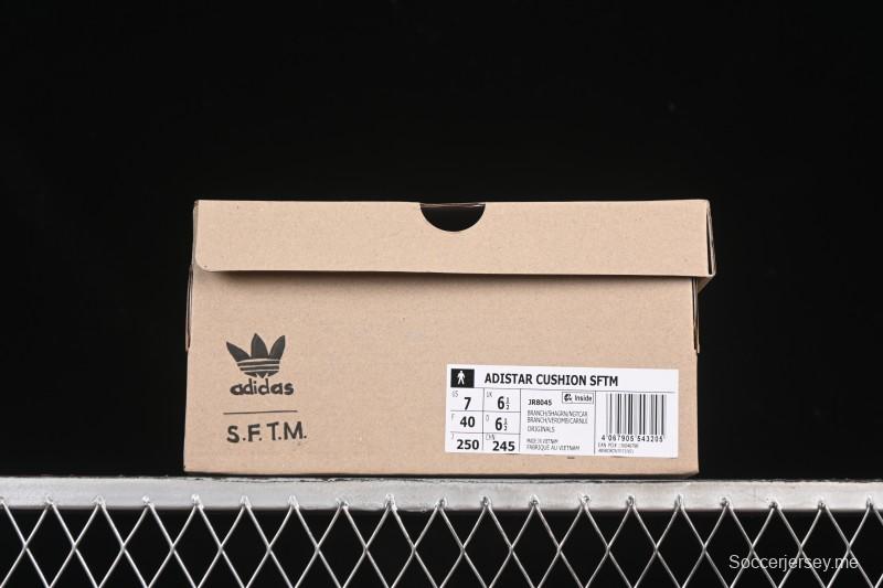 حذاء أديداس سونج فور ذا كتم الصوت أديستار كوت أديستار كوشين ريترو كومفورت مضاد للانزلاق ومضاد للصدمات وممتص للصدمات - JR8045