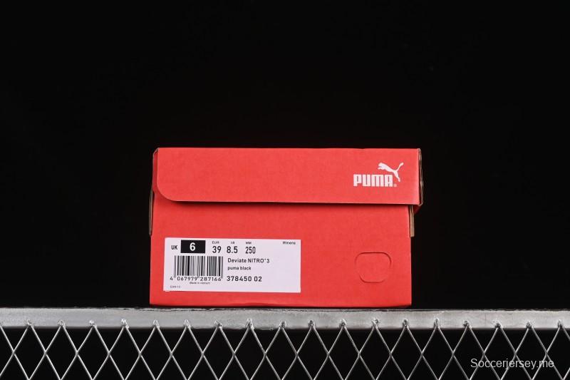 حذاء الجري ديفييت نترو 3 من بوما ديفييت نترو 3 المريح والمقاوم للانزلاق ذو الكعب المنخفض - 378450-02