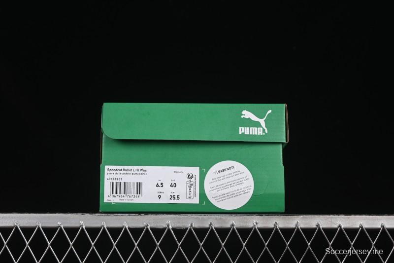 حذاء كاجوال سبيد كات باليت إل تي إتش من بوما سبيد كات لايف ستايل - 404383-01