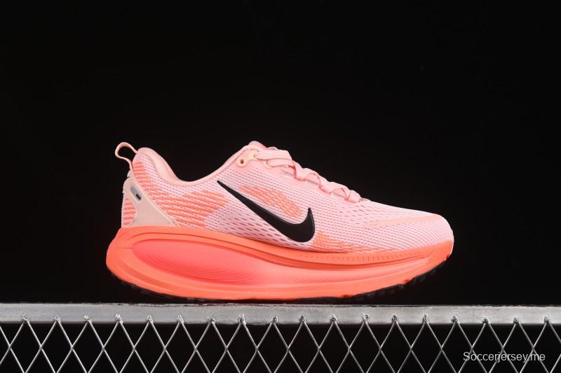 حذاء الجري اير زوم فوميرو 18 من نايك اير زوم فوميرو 18 لونار كوسينج - HM6804-600