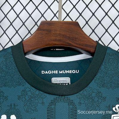 2025/26 قميص موناكو الثالث 2025/26