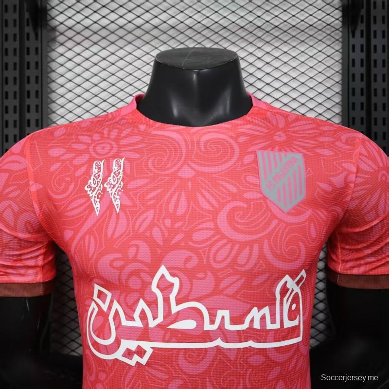 إصدار اللاعب 25/26 قميص بالستينا الوردي 25/26
