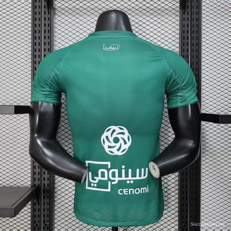 نسخة اللاعب 25/26 قميص الأهلي الأخضر خارج أرضه الأهلي 25/26