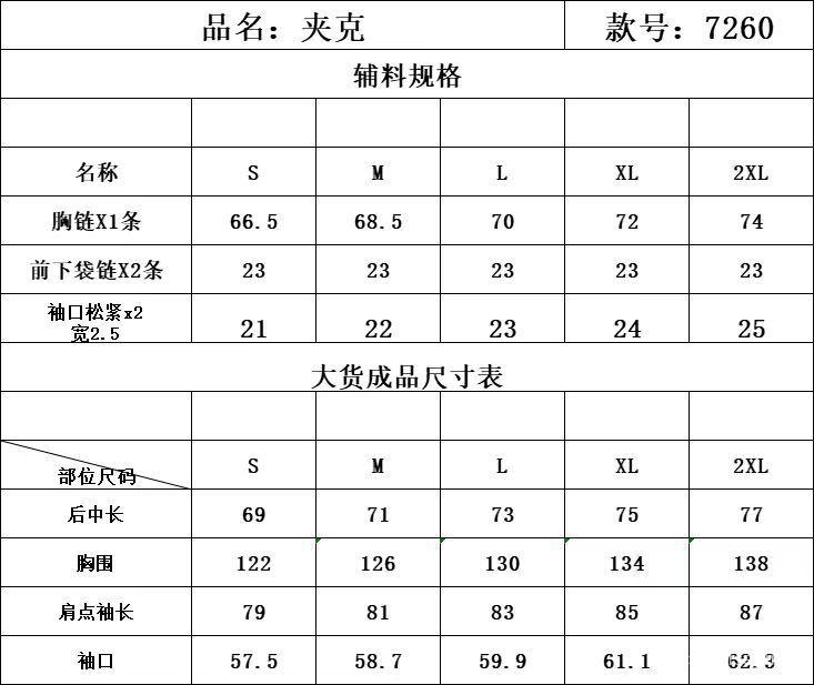 2025 أديداس أديداس أديداس أوريجينال بلون كحلي/أخضر أبيض وندسري أبيض
