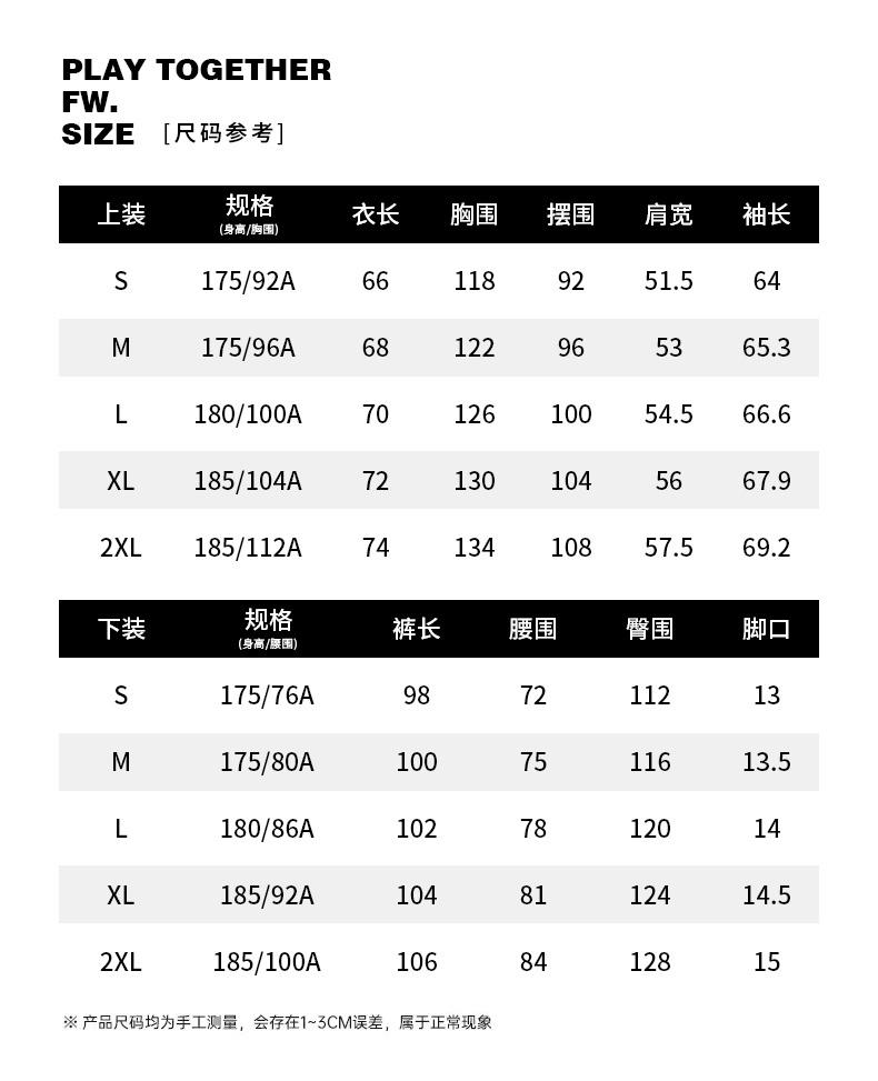 2025 أديداس أديداس أوريجينال أزرق/أحمر قرميدي/أحمر فاتح/أحمر فاتح/أحمر أسود سحاب كامل سحاب سترة واقية 4 ألوان