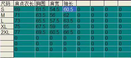 2025 أديداس 2025 سترة واقية من الرياح بسحاب كامل باللون الأخضر/الأبيض/الأسود