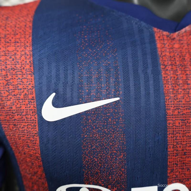 إصدار اللاعب 25/26 قميص نادي جوهور دار التعظيم 25/26 على أرضه