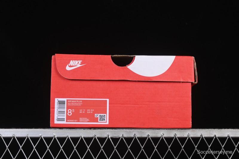 حذاء الجري اير ماكس بلس ريترو من نايك بتقنية الوسادة الهوائية - 852630-021