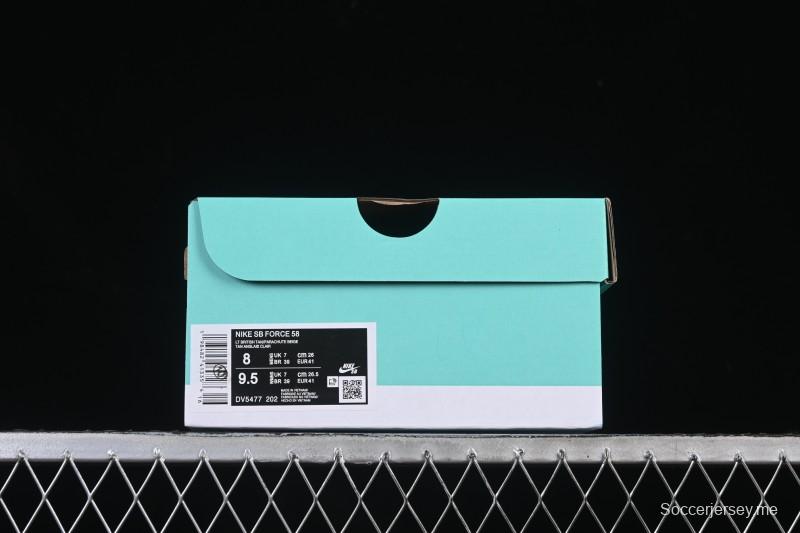 حذاء تزلج ريترو 58 ريترو من نايك SB Force 58 ريترو - DV5477-202