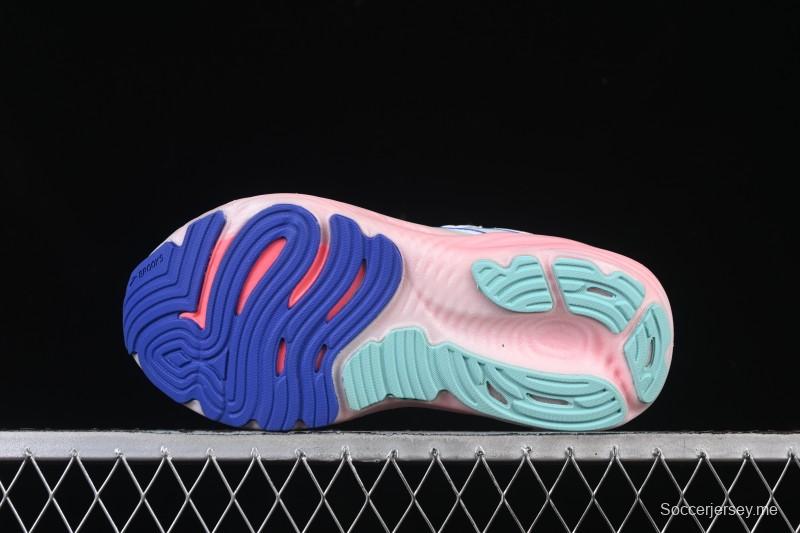 حذاء الجري بروكس جليسرين 22 نيتروجين ماراثون مبطن من بروكس جليسرين 22 - 1204341B110