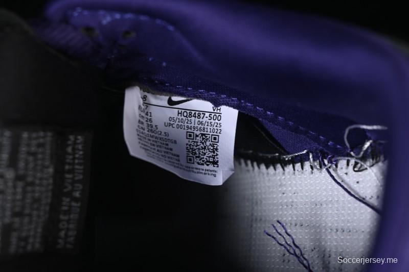 حذاء تزلج نايك سوبريم دانك SB دانك منخفض كاجوال بلون رمادي بنفسجي - HQ8487-500