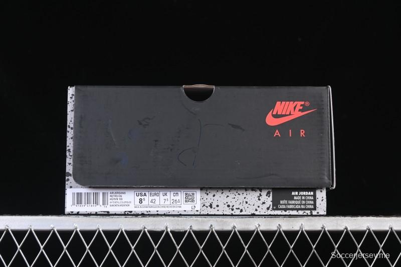 حذاء كرة السلة نايك اير جوردان 5 ريترو جوردان أبيض معدني - HQ7978-103