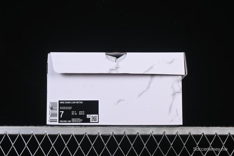 حذاء تزلج نايك SB Dunk Dunk Low Strap المخصص للتزلج الكاجوال منخفض الرقبة - DD1391-100