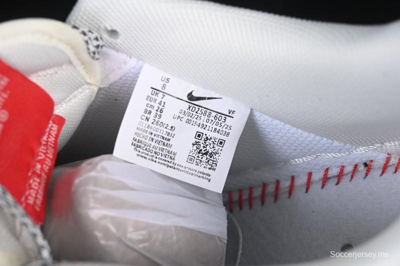 حذاء نايك اير فورس 1 '07 منخفض من نايك بالتعاون مع ديور حذاء رياضي كاجوال أزرق رمادي خطاف أبيض - XD2588-603