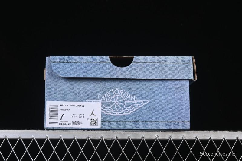 حذاء كرة السلة نايك اير جوردان 1 لوكس ريترو من نايك - HQ2004-400