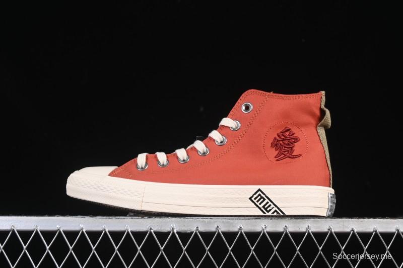Converse Chuck Taylor All Star High Top Casual Sneakers Naruto Theme - A14838C