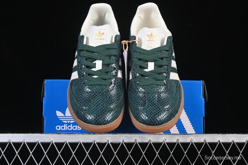 أديداس سنيكرز سامبا أو جي كلاسيك كلاسيك - JR8848