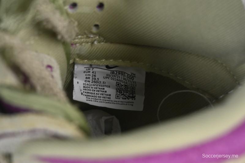 حذاء تزلج نايك دانك لو باندا باندا فيوتيك أخضر بنفسجي منخفض الكاجوال - IH7648-700