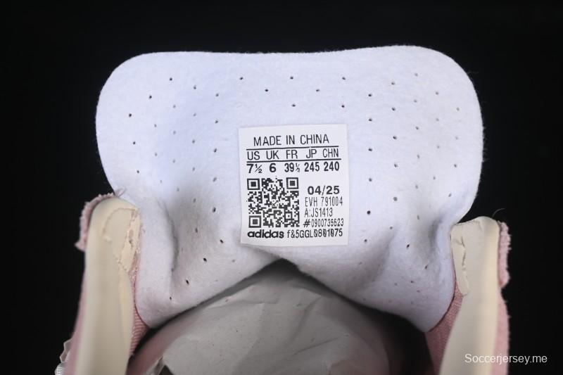 حذاء التزلج المنخفض المقاوم للانزلاق والمقاوم للاهتراء من أديداس أوريجينالز جازيل إندور ريترو - JS1413