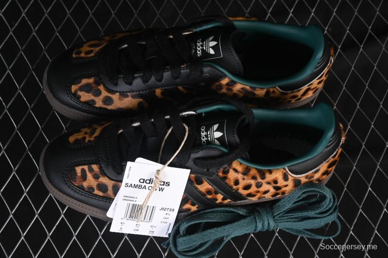 حذاء تزلج كاجوال سامبا أو جي من أديداس - JI2735