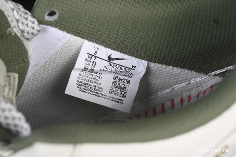 Nike Air Force 1 '07 Low Burberry Collaboration Military Green Embroidery Casual Sneakers - JP8028-003