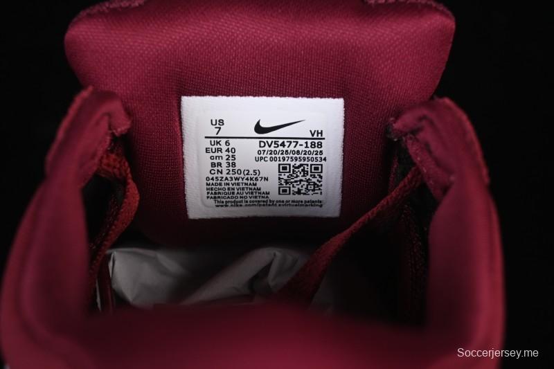 حذاء تزلج نايك SB SB Force 58 ريترو ريترو - DV5477-188