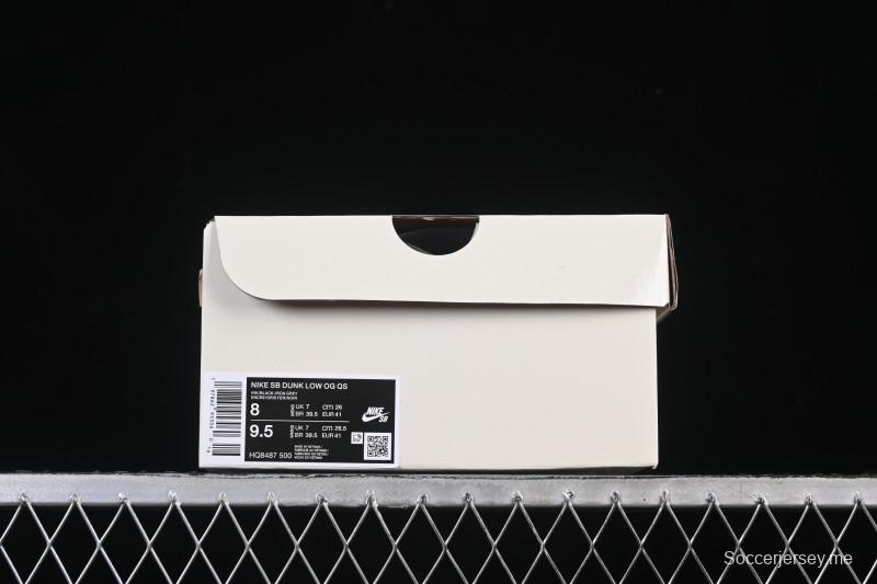 حذاء تزلج نايك سوبريم × دانك SB دانك دانك لو كاجوال كاجوال سكيت رمادي بنفسجي - HQ8487-500