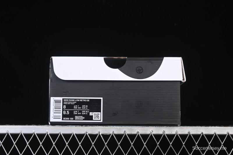 حذاء تزلج نايك دانك لو باندا باندا فيوتيك أخضر بنفسجي منخفض الكاجوال - IH7648-700