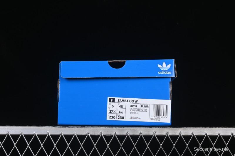 حذاء تزلج كاجوال سامبا أو جي من أديداس - JI2734