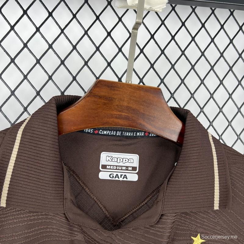 2025/26 قميص فريق فاسكو دا غاما النسائي الثالث