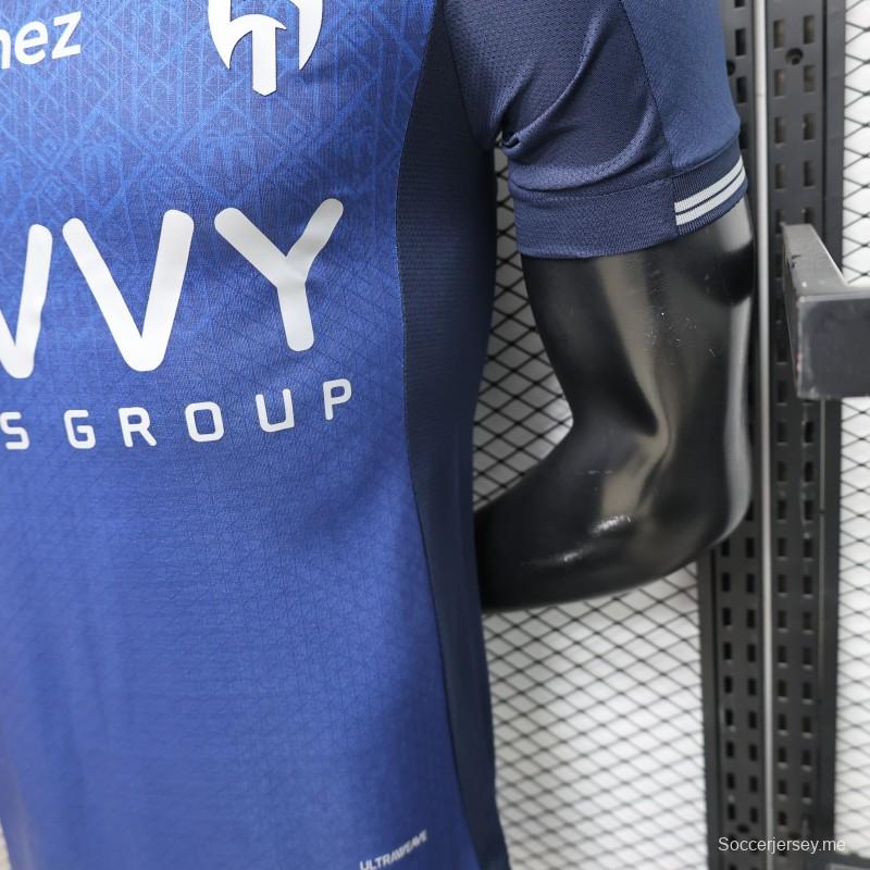 قميص الهلال الأزرق (الملعب) للموسم 26/27