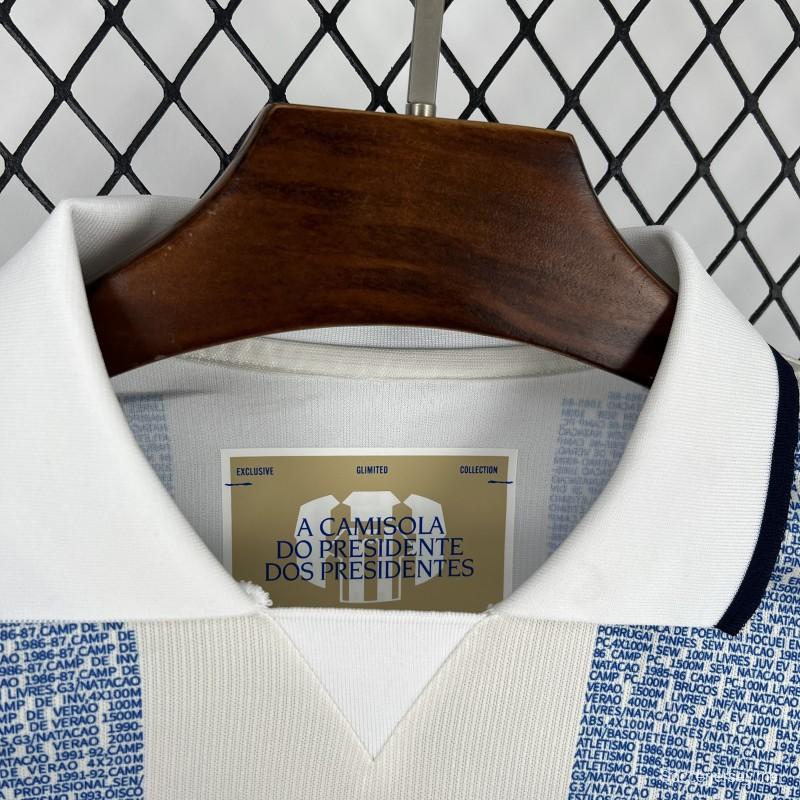 قميص خاص لفريق بورتو لموسم 2026/27