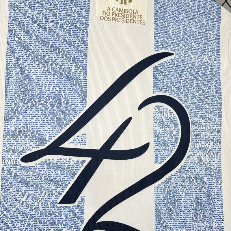 قميص خاص لفريق بورتو لموسم 2026/27