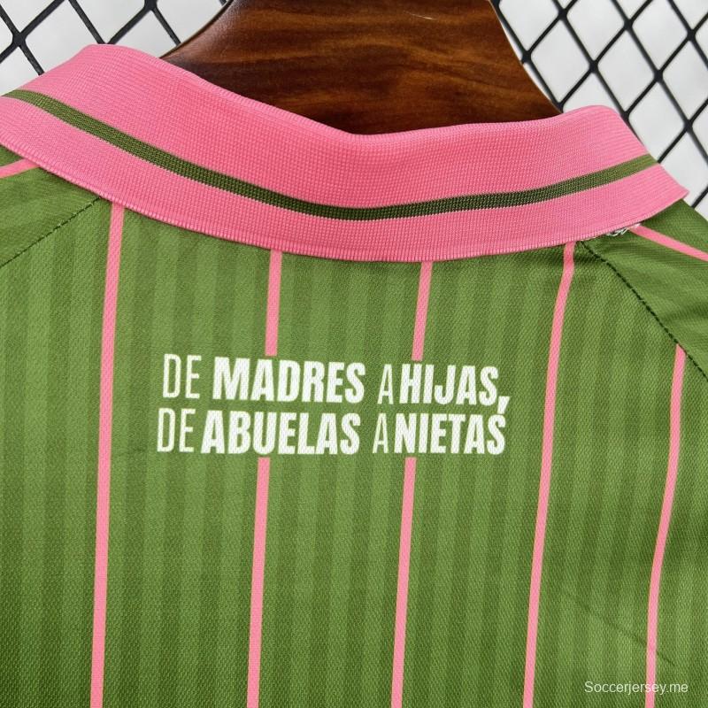 قميص ريال بيتيس بيتيكا لموسم 2025/26