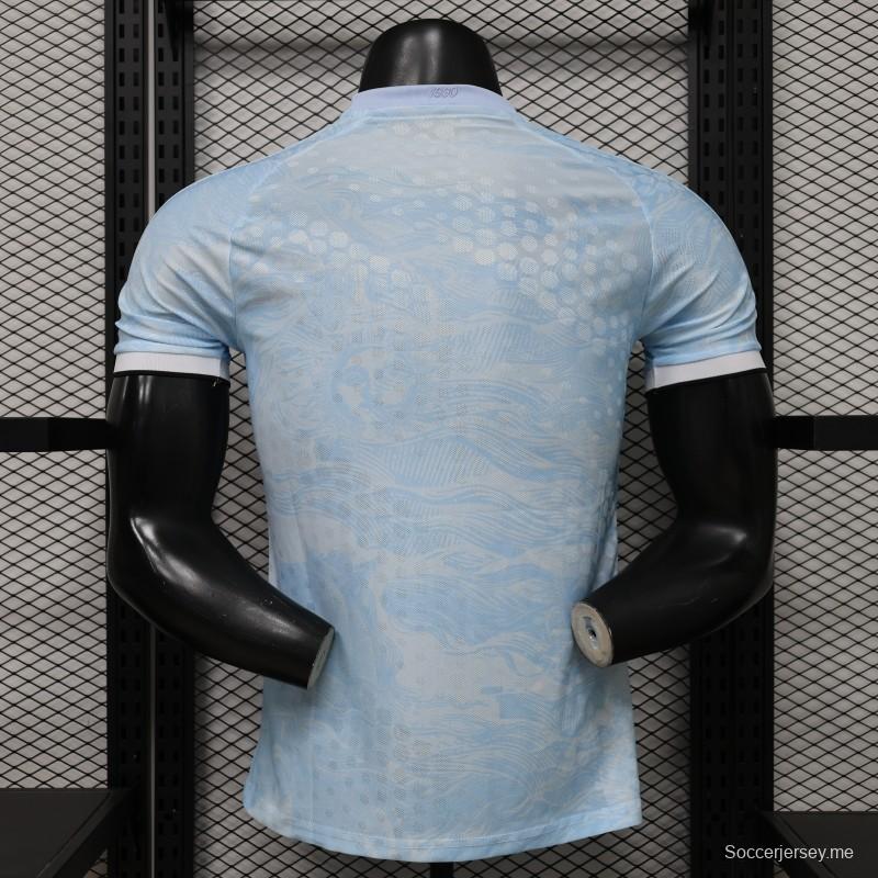 قميص أوروغواي للعب على أرضها - إصدار خاص باللون الأزرق الفاتح - إصدار اللاعب 2026
