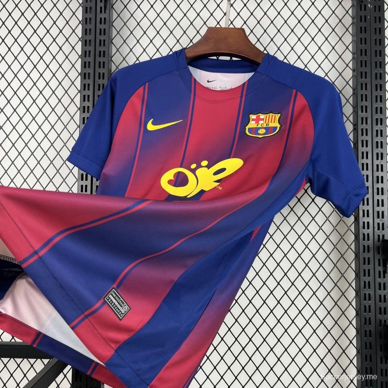قميص برشلونة للرجال طراز 2025/26 بالتعاون مع أوليفيا رودريغو، إصدار محدود