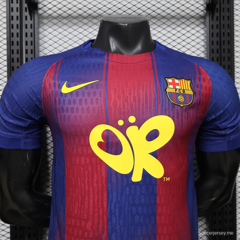 قميص اللاعب إصدار 25/26 لفريق برشلونة باللون الأزرق الملكي والأحمر القرمزي - إصدار خاص