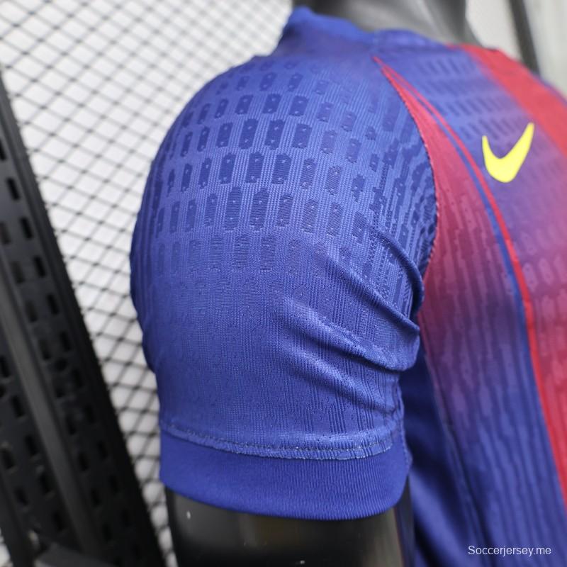 قميص اللاعب إصدار 25/26 لفريق برشلونة باللون الأزرق الملكي والأحمر القرمزي - إصدار خاص