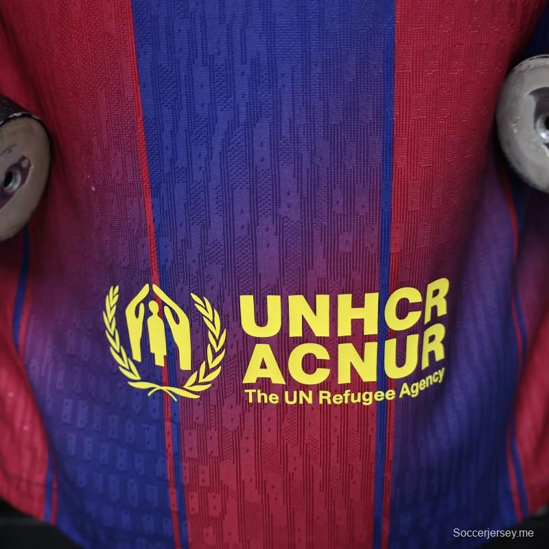 قميص اللاعب إصدار 25/26 لفريق برشلونة باللون الأزرق الملكي والأحمر القرمزي - إصدار خاص